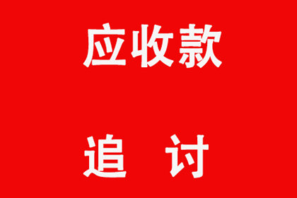 前夫借款债务，前妻是否应负责偿还？